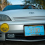 Thumbnail image for 3 Good Articles